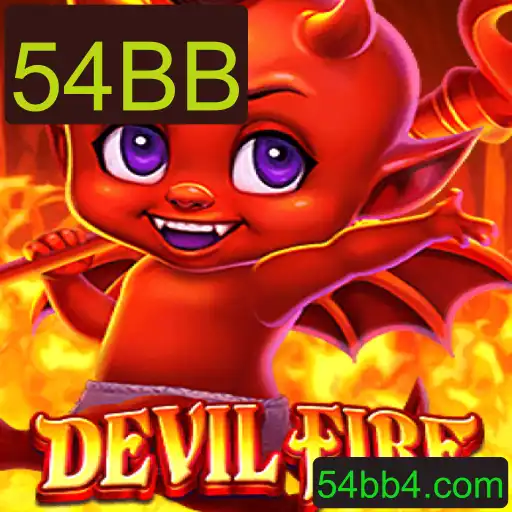 Explorando o Mundo de DevilFire: Uma Aventura Épica