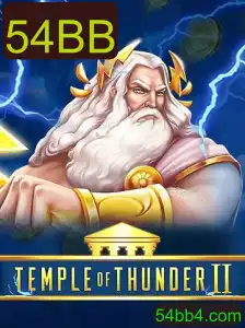 Explore o Universo de Temple of Thunder II